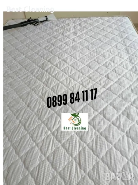 Пране на матрак, снимка 1