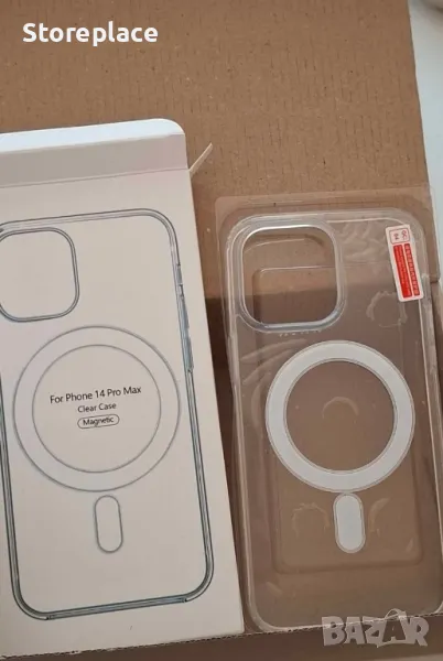 Magsafe калъф за iPhone 14 Pro Max, снимка 1