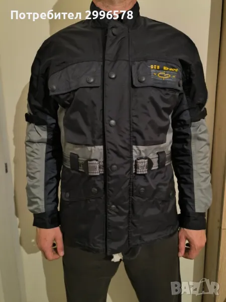 Gericke мъжко яке мото мотор мотоциклет, снимка 1