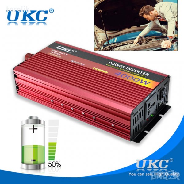 Нови ИНВЕРТОРИ UKC от 300W до 5000W -12V или 24v /220V, 29,98 лв ПРОМОЦИЯ!!! , снимка 1