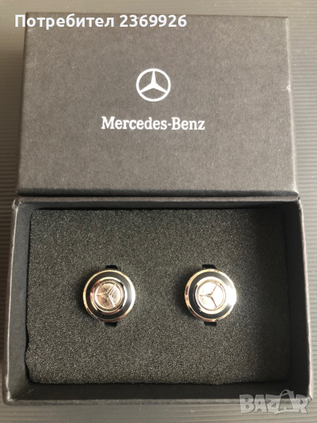 Копчелъци за риза на Mercedes Benz , снимка 1