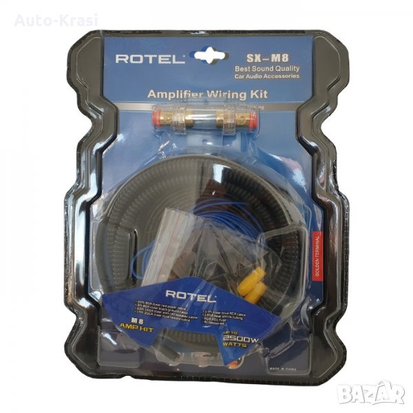 Кабели за тонколони - 20025, снимка 1