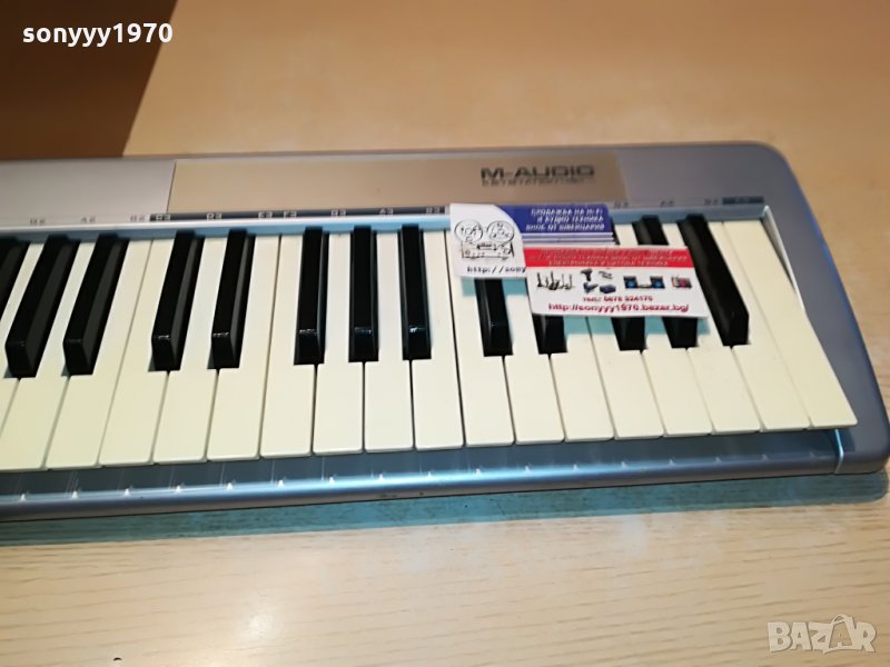 m-audio внос france 1208211052, снимка 1