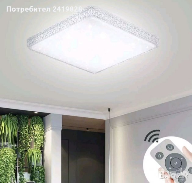 64W LED таванно осветление с модерен квадратен дизайн със звезда LED/лампа , снимка 1