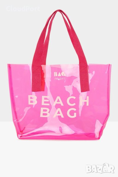Дамска плажна чанта, Розов, One Size, BAGMORI, снимка 1