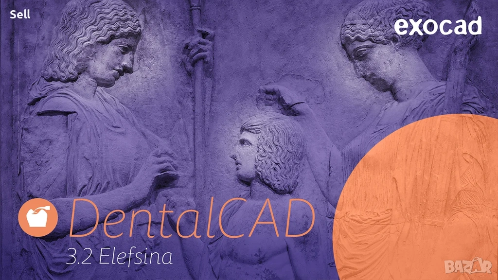 Професионална инсталация на дентални софтуери Exocad, 3shape и други, снимка 1