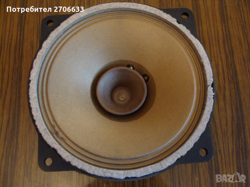 Говорител VEB Funkwerk Leipzig L 2053 PBK, снимка 1