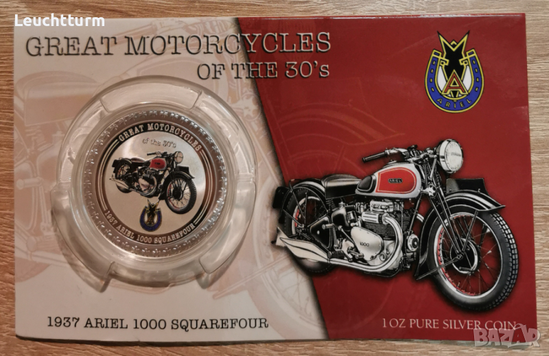 2 долара Острови Кук 2007 - Ретро мотори 1 оз. ARIEL 1000 SQUAREFOUR, снимка 1