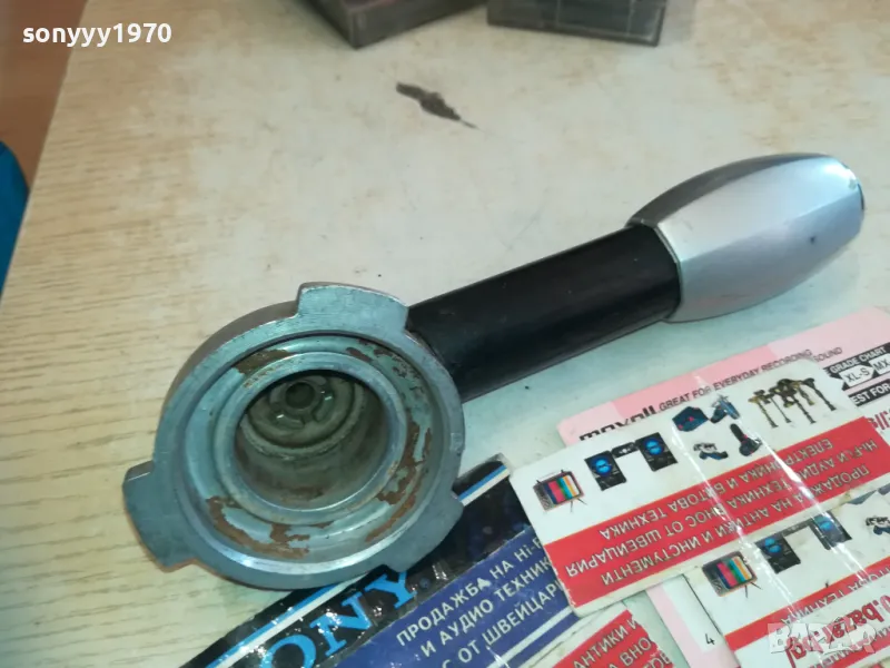 ръкохватка за кафемашина 0511241503, снимка 1