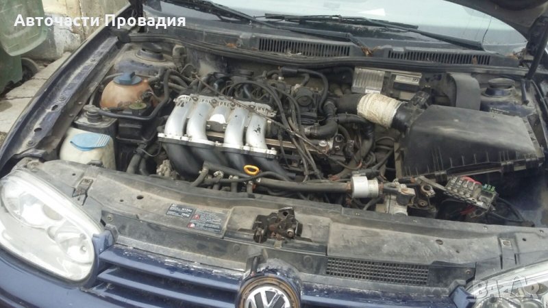 Фолксваген Голф 4, 1,8 бензин, 98 г на части, снимка 1