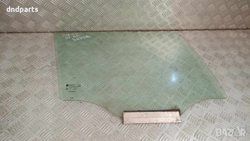 Странично стъкло Opel Zafira 2002г.(задно дясно)	, снимка 1