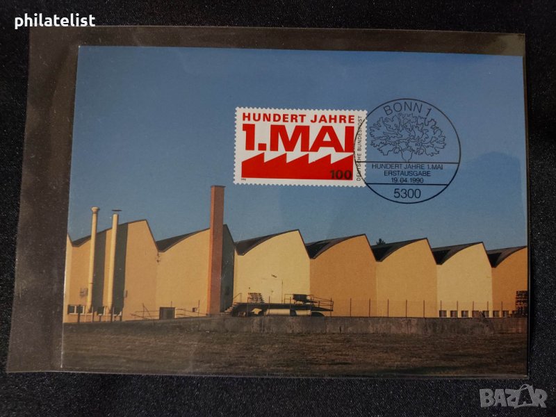 Германия 1990 - 1 май - Карта Максимум, снимка 1