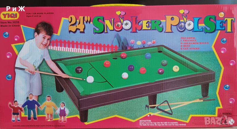 Игра- Снукър, снимка 1
