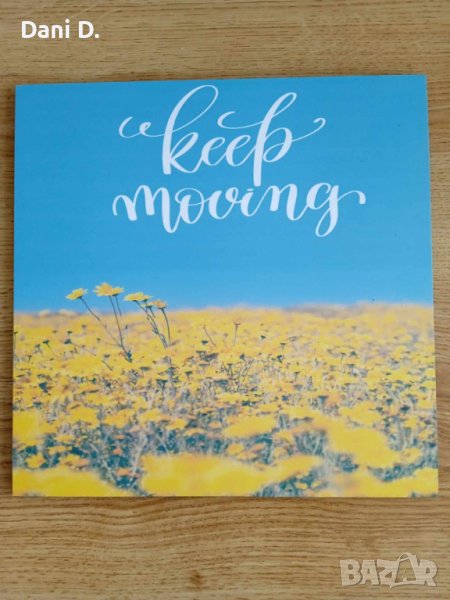 дървена картина пано с жълти цветя, снимка 1