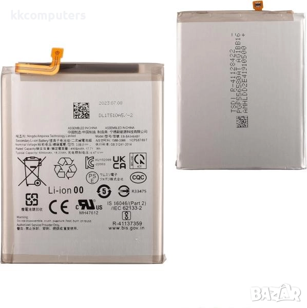 Батерия EB-BA546ABY за Samsung A25 5G / A34 5G / A35 / A54 5G / A55 / A256 / A346 / A546 / 4905 mAh , снимка 1