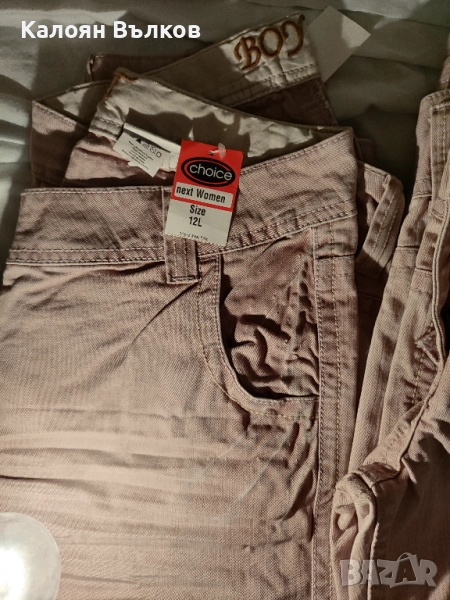 Дънки и поли , снимка 1