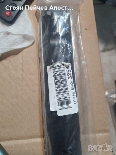 ДИСТАНЦИОННО УПРАВЛЕНИЕ RC SONY RM-ED011

, снимка 1