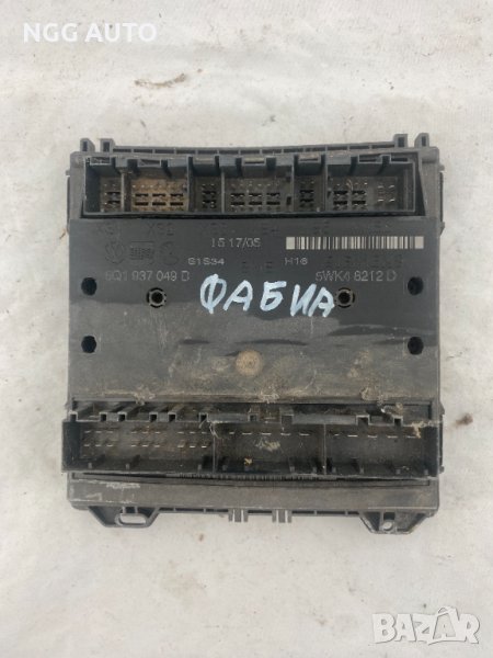 Комфорт модул за VW Polo, Skoda Fabia, № 6Q1 937 049 D,  5WK4 8212 D, 60 лв, снимка 1