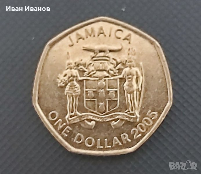 Монета един долар Ямайка., снимка 1