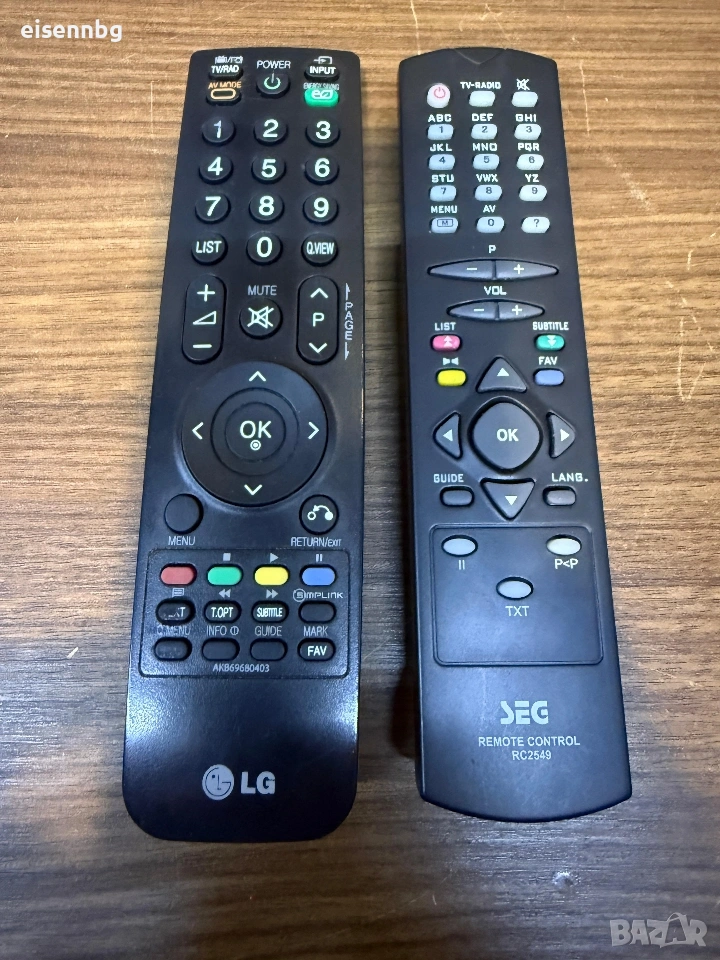 ДИСТАНЦИОННО 2 Бр. , снимка 1