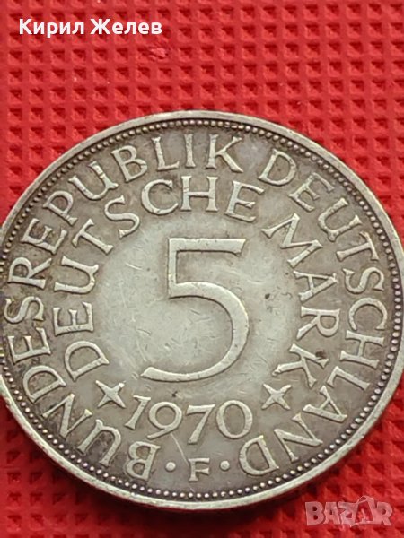Сребърна монета 5 дойче марки 1970г. Германия за КОЛЕКЦИОНЕРИ 39640, снимка 1