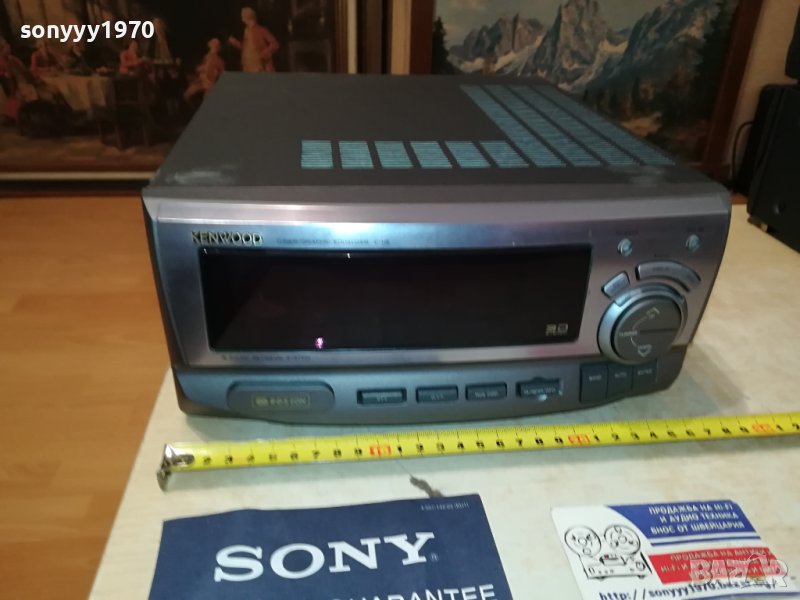 KENWOOD C-H6 TUNER EQUALIZER-ВНОС SWISS LNV0209231752, снимка 1