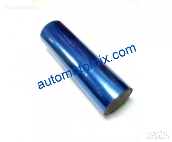 ФОЛИО ЗА СТОПОВЕ И ФАРОВЕ -СИН ЛАК 1М., снимка 1