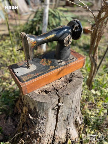  Шевни машини Union 2 броя, снимка 1