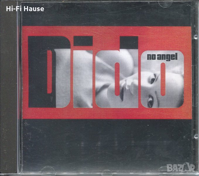 Didi-no angel, снимка 1