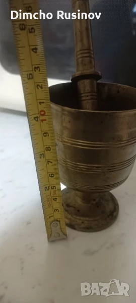 Старо Месингово хаванче, снимка 1