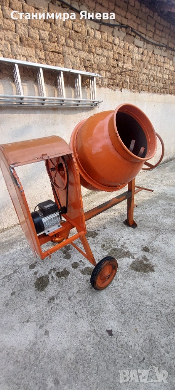 Бетонобъркачката , снимка 1