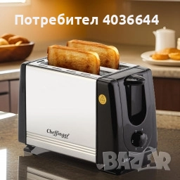 Тостер за изпичане на филиики Cheffinger, снимка 1
