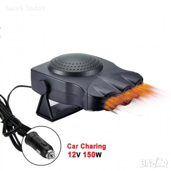 Печка за автомобил, духалка 2 в 1, нагревател 150W, 12V, 150W, режим топло и студено, че, снимка 1