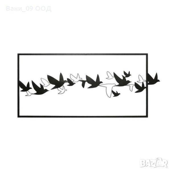 160см!!! Огромна декорация за стена!, снимка 1