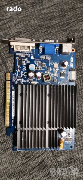 EN8500GT , снимка 1