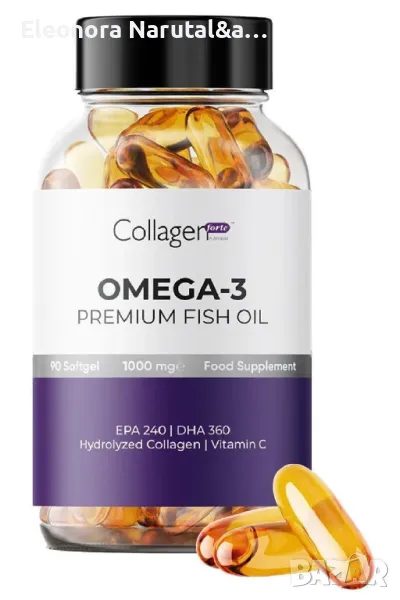 Collagen Forte Platinum Omega 3 Premium Fish Oil, снимка 1
