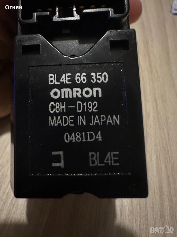 Контролер за  управление на стъклата за мазда 323 BJ (1998-2003), снимка 1