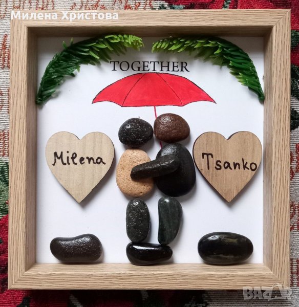 Пано "Together", снимка 1