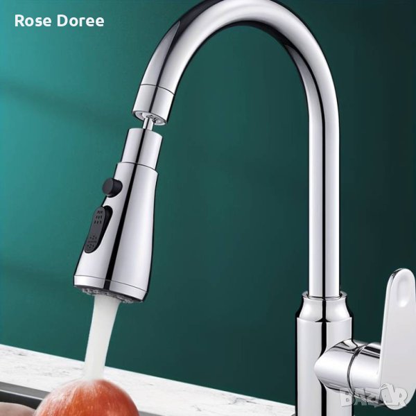 Универсален кухненски смесител 360 градуса въртене , два вида струя, снимка 1