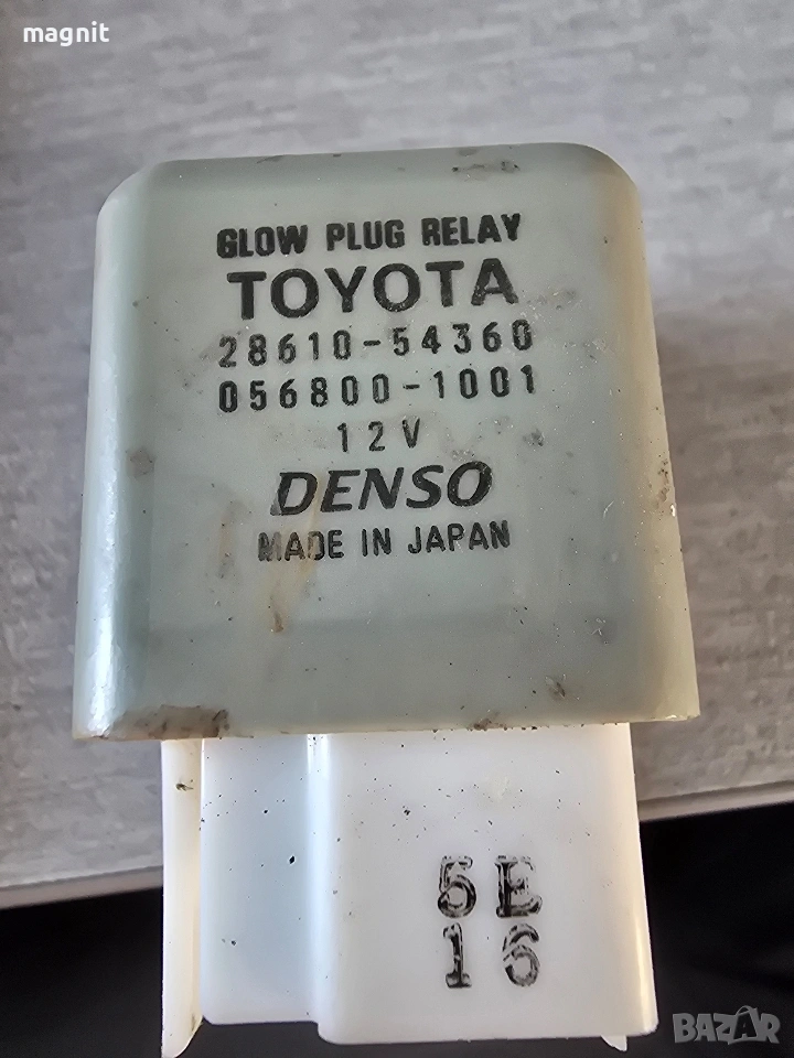 28610-54360 Реле подгревни свещи Toyota , снимка 1