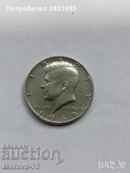Половин долар 1969 D, снимка 1