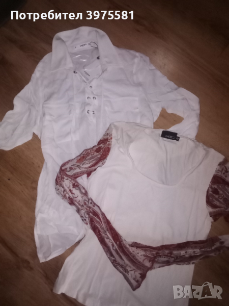 2 ризи, снимка 1