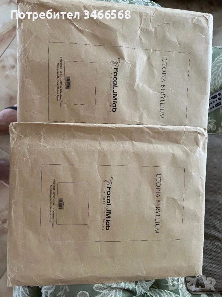 Focal scala utopia enb componenti , снимка 1