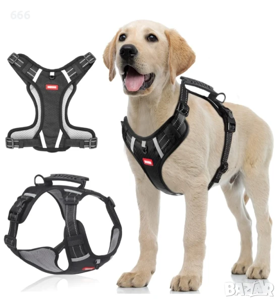Нагръдник за кучета , светлоотразителен, снимка 1