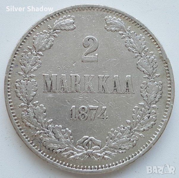 Монета Финландия 2 Марки 1874 г. Александър II  /1, снимка 1