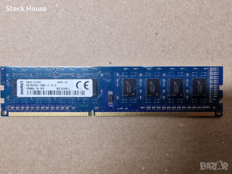 4GB Kingston 1600 MHZ DDR3L PC3L-12800 за компютър, снимка 1