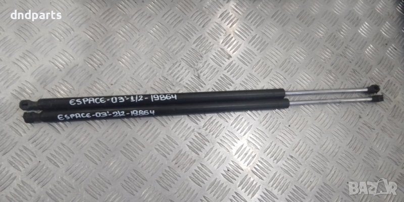 Амортисьори заден капак Renault Espace 2003г., снимка 1