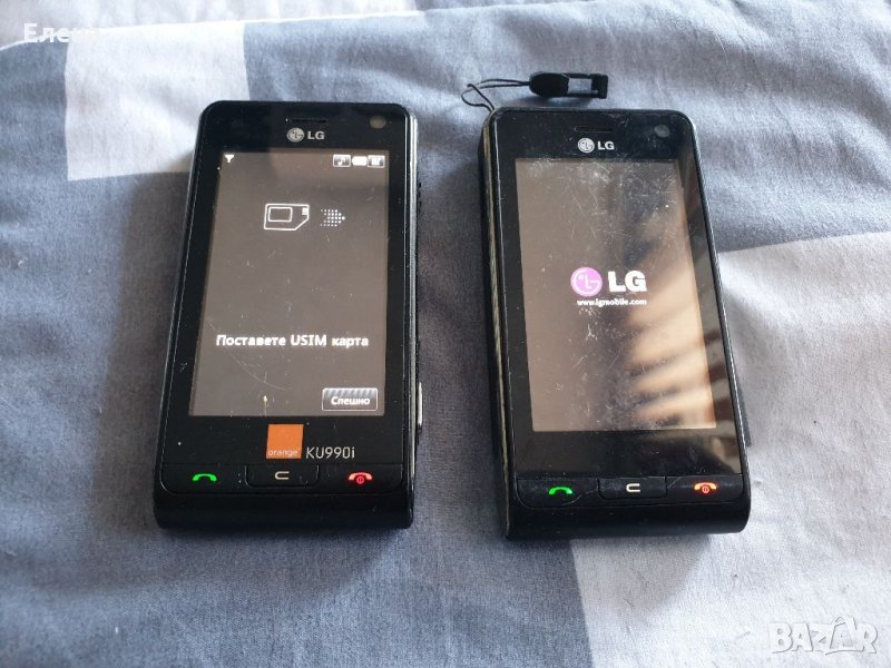 Два телефона LG, снимка 1