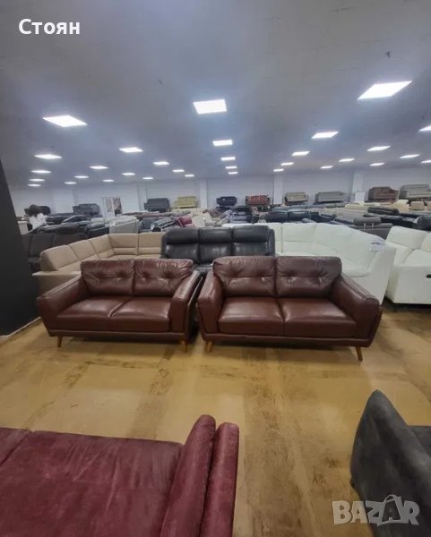 Комплект кафяви кожени дивани две двойки "Watson", снимка 1