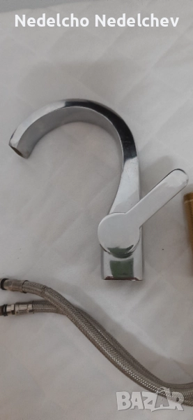 Немски смесител стоящ Prieser за мивка за баня, снимка 1